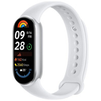 PULSERA XIAOMI SM BAND9 SV PULSERA XIAOMI SM BAND9 SV