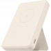 BATERIA XIAOMI MAG POWB 6000 BG