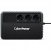 SAI LINEA CYBERPOWER BU650EG SAI LINEA CYBERPOWER BU650EG