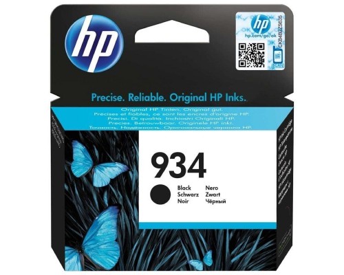 C2P19AE