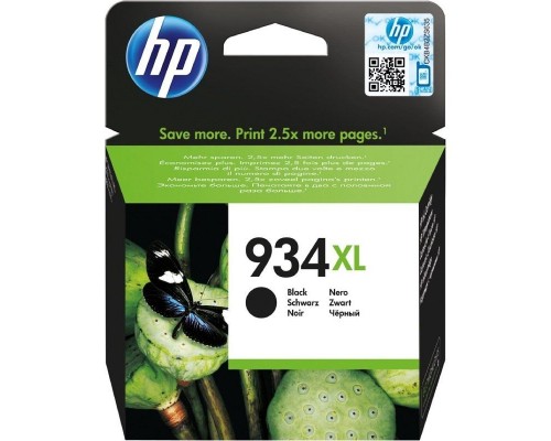 C2P23AE C2P23AE