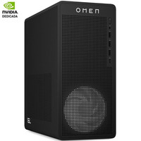 HPD-OMEN TG03-0105NS HPD-OMEN TG03-0105NS