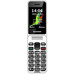 SUN-TEL CELT26BK SUN-TEL CELT26BK