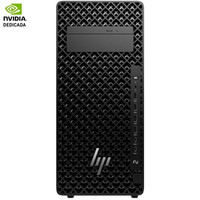 PC HP WORKSTATION D6BR6ET PC HP WORKSTATION D6BR6ET