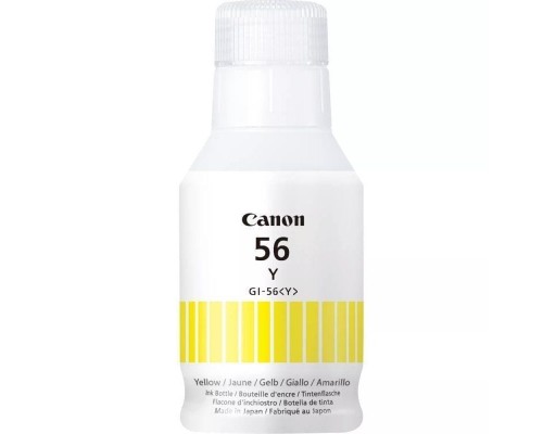CAN-BOT GI-56 Y CAN-BOT GI-56 Y