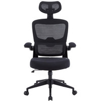 WOX-SILLA ERGO BK WOX-SILLA ERGO BK