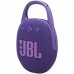 ALTAVOCES JBL CLIP5 PUR ALTAVOCES JBL CLIP5 PUR