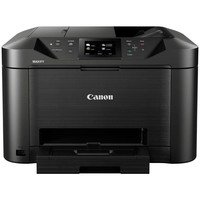 MULTIFUNCION CANON MAXIFY MB5150 MULTIFUNCION CANON MAXIFY MB5150