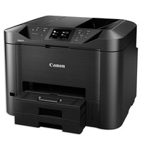 MULTIFUNCION CANON MAXIFY MB5450 MULTIFUNCION CANON MAXIFY MB5450