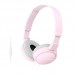 AURICULARES SONY MDR-ZX110AP PK AURICULARES SONY MDR-ZX110AP PK