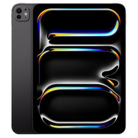 IPAD APPLE PRO MDWM4TY/A IPAD APPLE PRO MDWM4TY/A