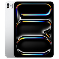 IPAD APPLE PRO MDWN4TY/A IPAD APPLE PRO MDWN4TY/A