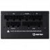 FUENTE ALIMENTACION HIDITEC 750W GDX750V2 G