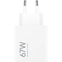 CARGADOR XIAOMI 67W HYPC USBA CARGADOR XIAOMI 67W HYPC USBA