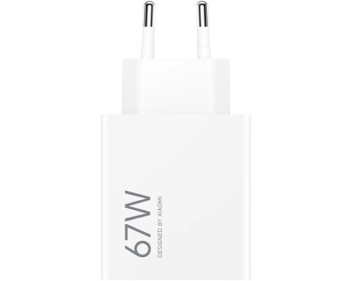 CARGADOR XIAOMI 67W HYPC USBA CARGADOR XIAOMI 67W HYPC USBA