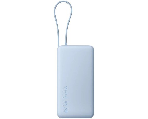 BATERIA XIAOMI 67W PB ICAB 20000 BL