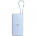 BATERIA XIAOMI 67W PB ICAB 20000 BL