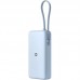 BATERIA XIAOMI 67W PB ICAB 20000 BL
