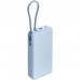 BATERIA XIAOMI 67W PB ICAB 20000 BL