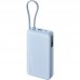 BATERIA XIAOMI 67W PB ICAB 20000 BL