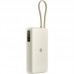 BATERIA XIAOMI 67W PB ICAB 20000 BG BATERIA XIAOMI 67W PB ICAB 20000 BG
