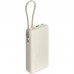 BATERIA XIAOMI 67W PB ICAB 20000 BG BATERIA XIAOMI 67W PB ICAB 20000 BG