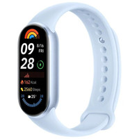 PULSERA XIAOMI SM BAND9 BL PULSERA XIAOMI SM BAND9 BL