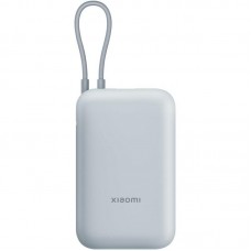 BATERIA XIAOMI PB ICAB 10000 BL BATERIA XIAOMI PB ICAB 10000 BL