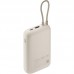 BATERIA XIAOMI PB ICAB 10000 BG