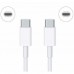 CABLE XIAOMI SJV4108GL CABLE XIAOMI SJV4108GL