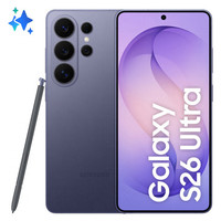 SMARTPHONE SAMSUNG S948 12-256 VL SMARTPHONE SAMSUNG S948 12-256 VL