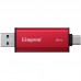 MEMORIA KINGSTON-SSD DUAL PT 2TB RD