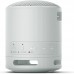 ALTAVOCES SONY XB100 LGY ALTAVOCES SONY XB100 LGY