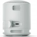 ALTAVOCES SONY XB100 LGY ALTAVOCES SONY XB100 LGY