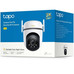 CABLE TP-LINK TAPO TC43