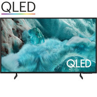 TELEVISOR SAMSUNG TQ43Q7FAAU TELEVISOR SAMSUNG TQ43Q7FAAU