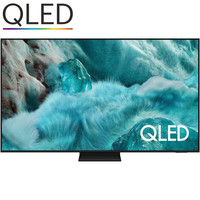TELEVISOR SAMSUNG TQ55Q7F5AU TELEVISOR SAMSUNG TQ55Q7F5AU