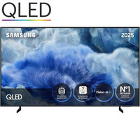 TELEVISOR SAMSUNG TQ65Q8FAAU TELEVISOR SAMSUNG TQ65Q8FAAU