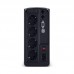 SAI LINEA CYBERPOWER VP700ELCD SAI LINEA CYBERPOWER VP700ELCD
