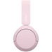 AURICULARES SONY WH-CH520 PK