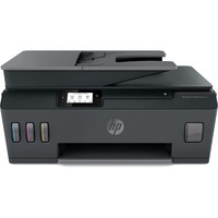 MULTIFUNCION HP SMART TANK P 655 MULTIFUNCION HP SMART TANK P 655